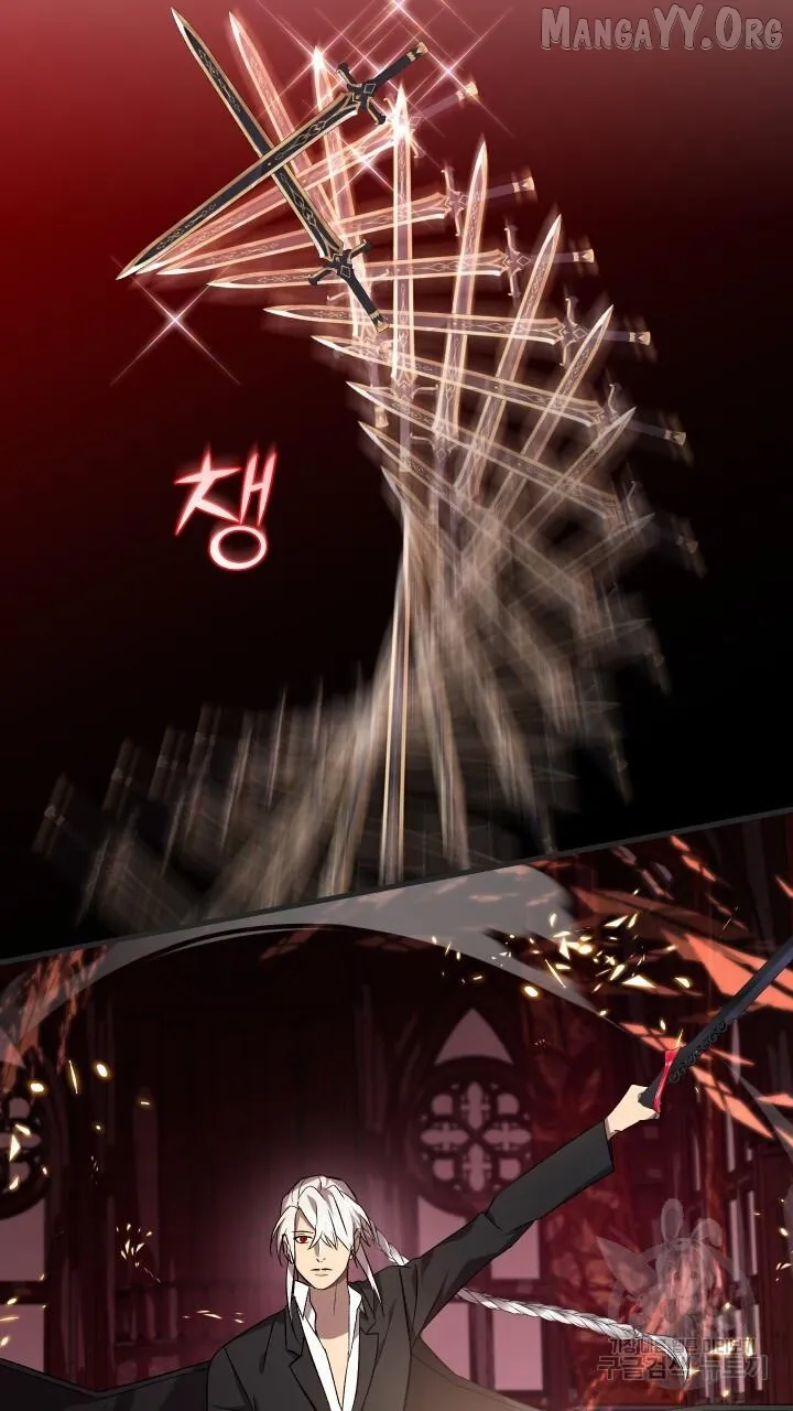 Read Raising a Sacrifice chapter 69 image 40 on Lezhin