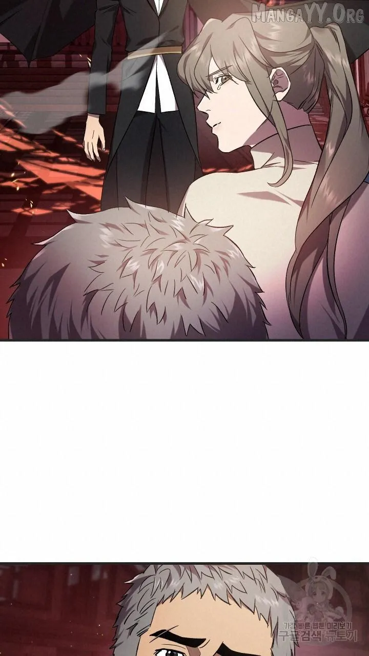 Read Raising a Sacrifice chapter 69 image 41 on Lezhin