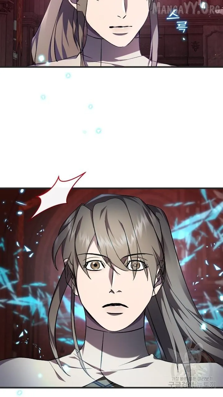 Read Raising a Sacrifice chapter 69 image 45 on Lezhin