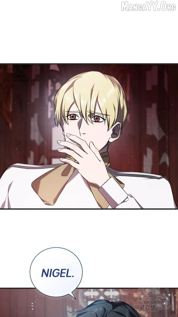 Read Raising a Sacrifice chapter 69 image 48 on Lezhin