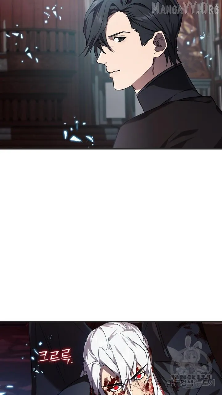 Read Raising a Sacrifice chapter 69 image 49 on Lezhin