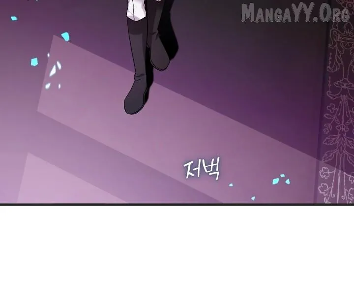 Read Raising a Sacrifice chapter 69 image 53 on Lezhin
