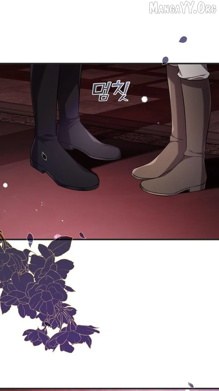 Read Raising a Sacrifice chapter 69 image 54 on Lezhin