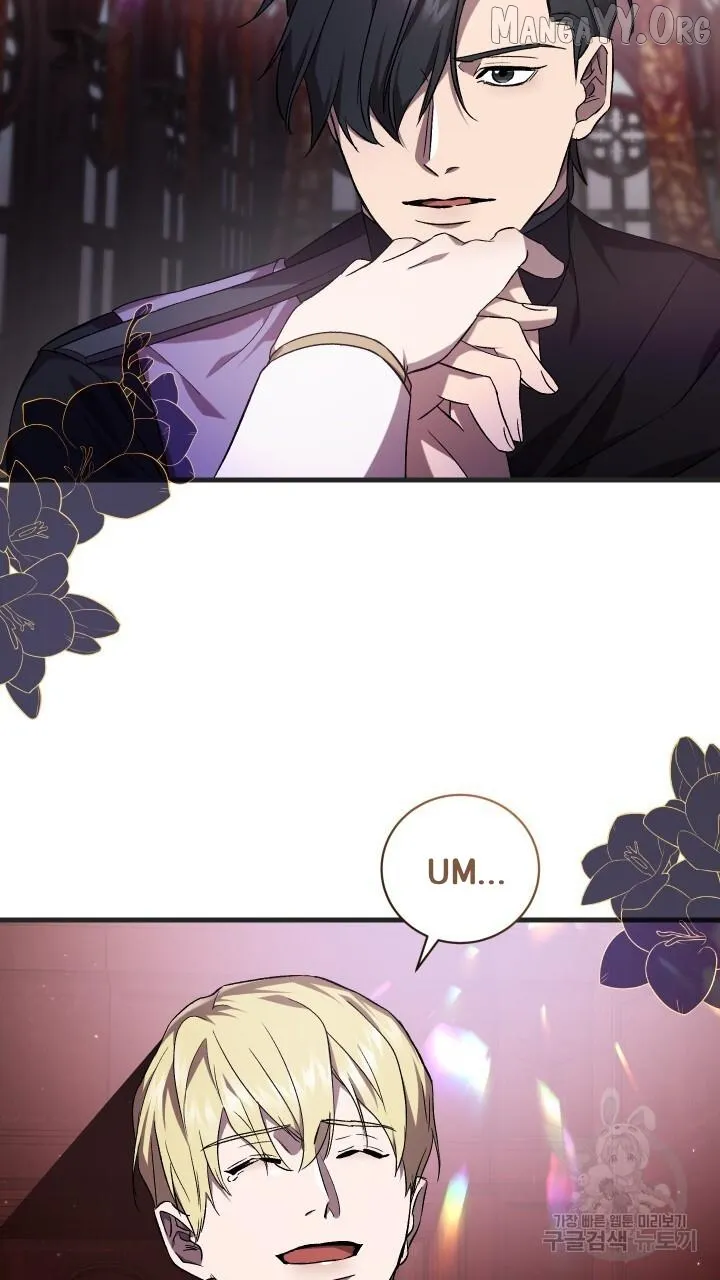 Read Raising a Sacrifice chapter 69 image 57 on Lezhin