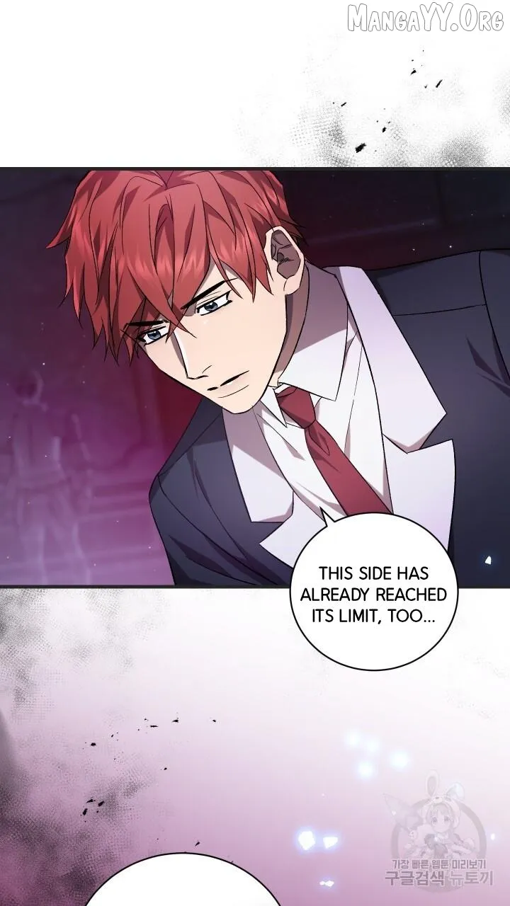 Read Raising a Sacrifice chapter 69 image 64 on Lezhin