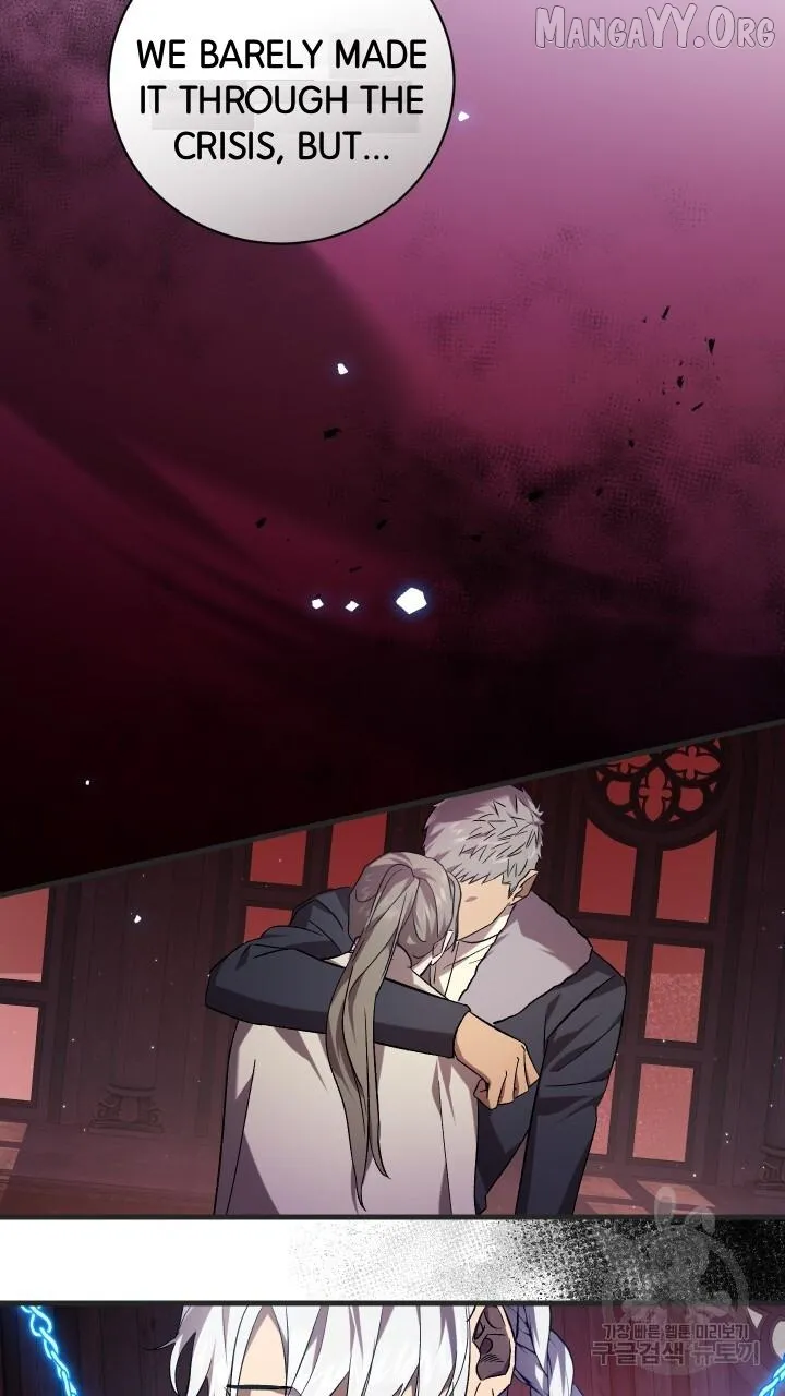 Read Raising a Sacrifice chapter 69 image 65 on Lezhin