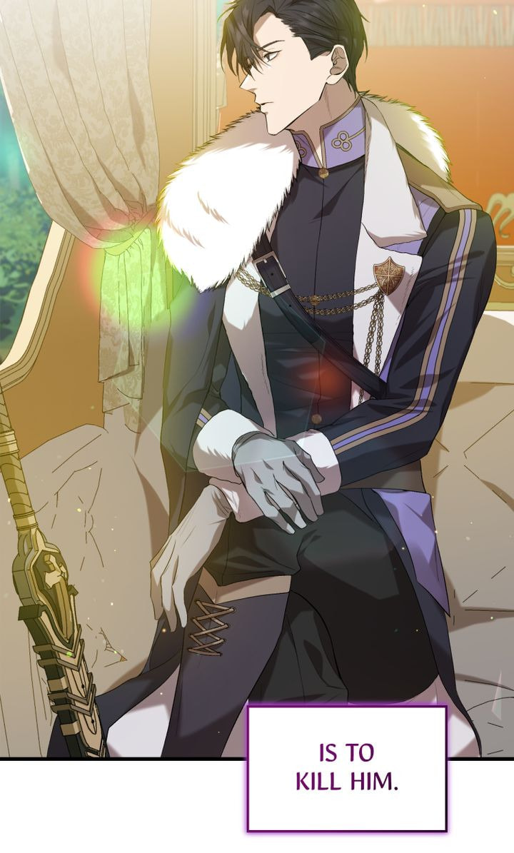 Read Raising a Sacrifice chapter 7 image 12 on Lezhin
