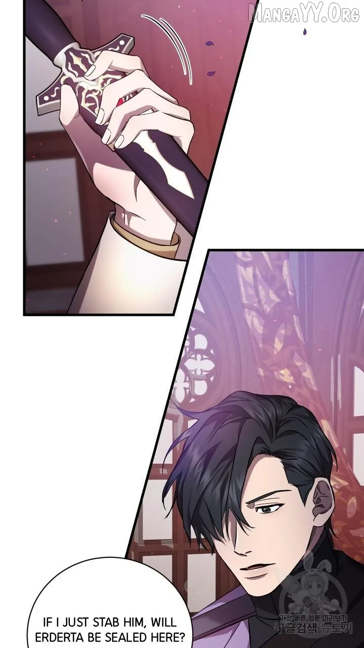 Read Raising a Sacrifice chapter 70 image 10 on Lezhin