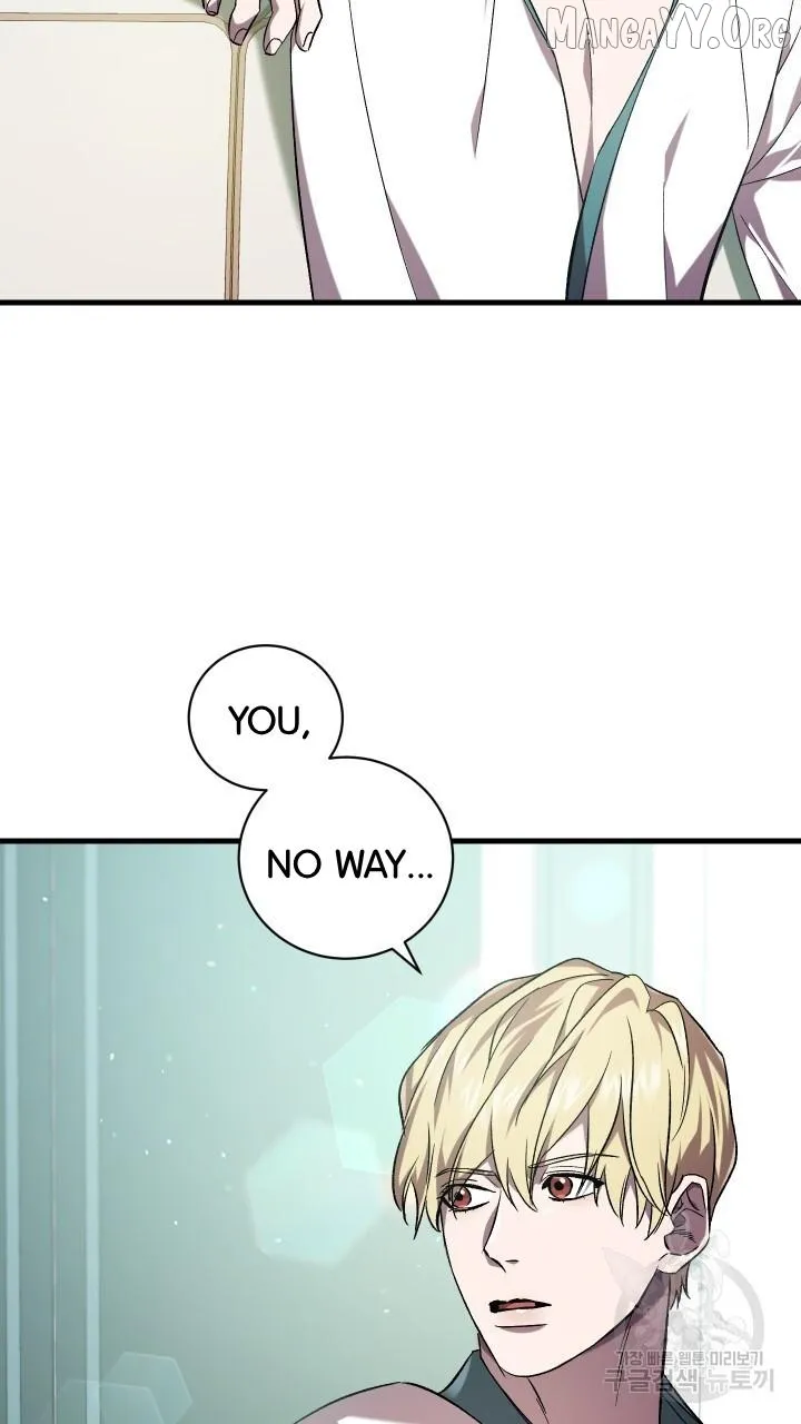 Read Raising a Sacrifice chapter 70 image 25 on Lezhin