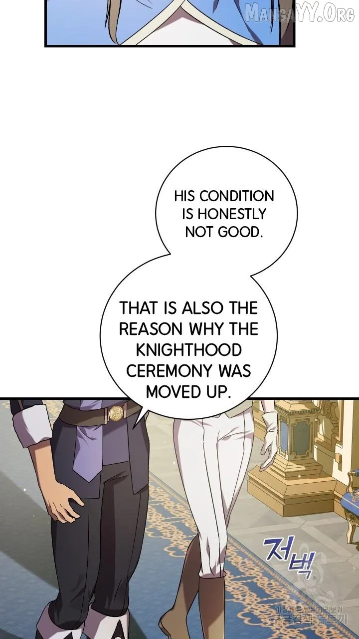 Read Raising a Sacrifice chapter 70 image 31 on Lezhin