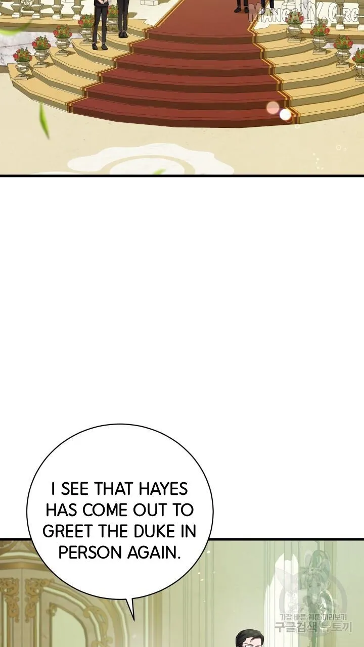 Read Raising a Sacrifice chapter 70 image 36 on Lezhin