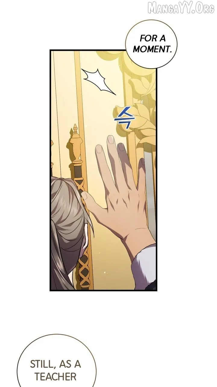 Read Raising a Sacrifice chapter 70 image 38 on Lezhin