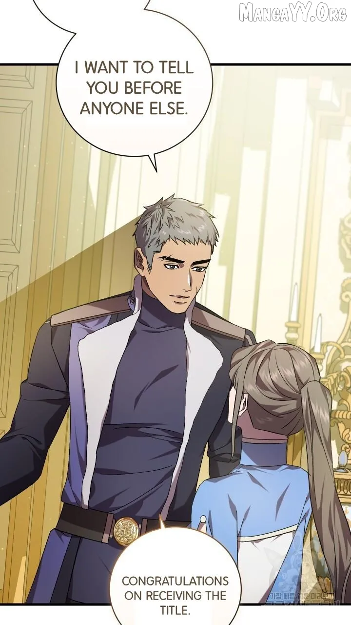 Read Raising a Sacrifice chapter 70 image 39 on Lezhin