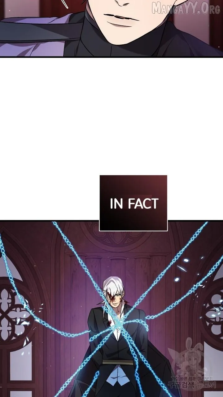 Read Raising a Sacrifice chapter 70 image 4 on Lezhin