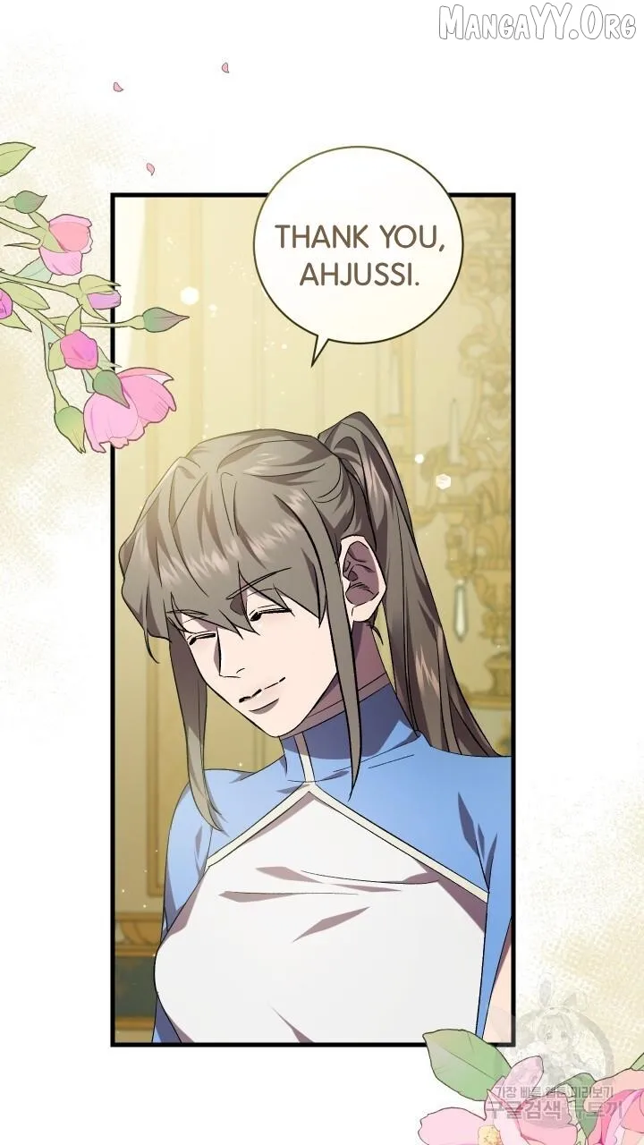 Read Raising a Sacrifice chapter 70 image 41 on Lezhin