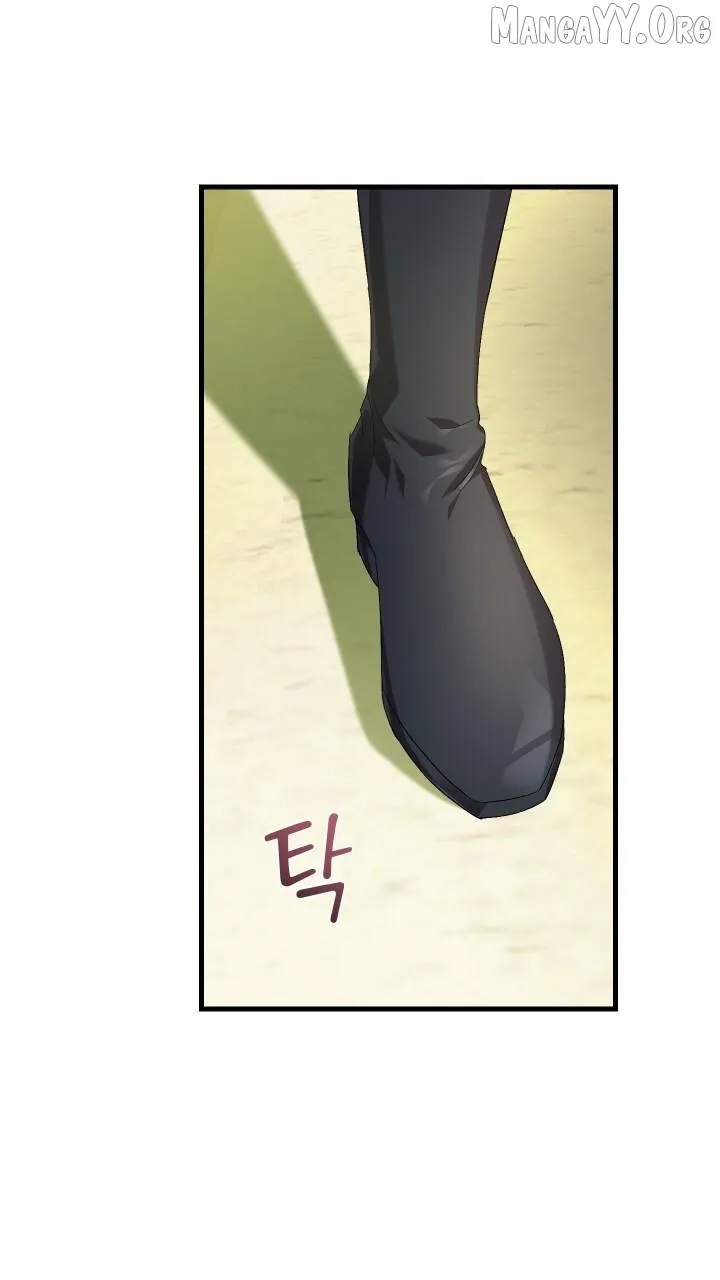 Read Raising a Sacrifice chapter 70 image 44 on Lezhin