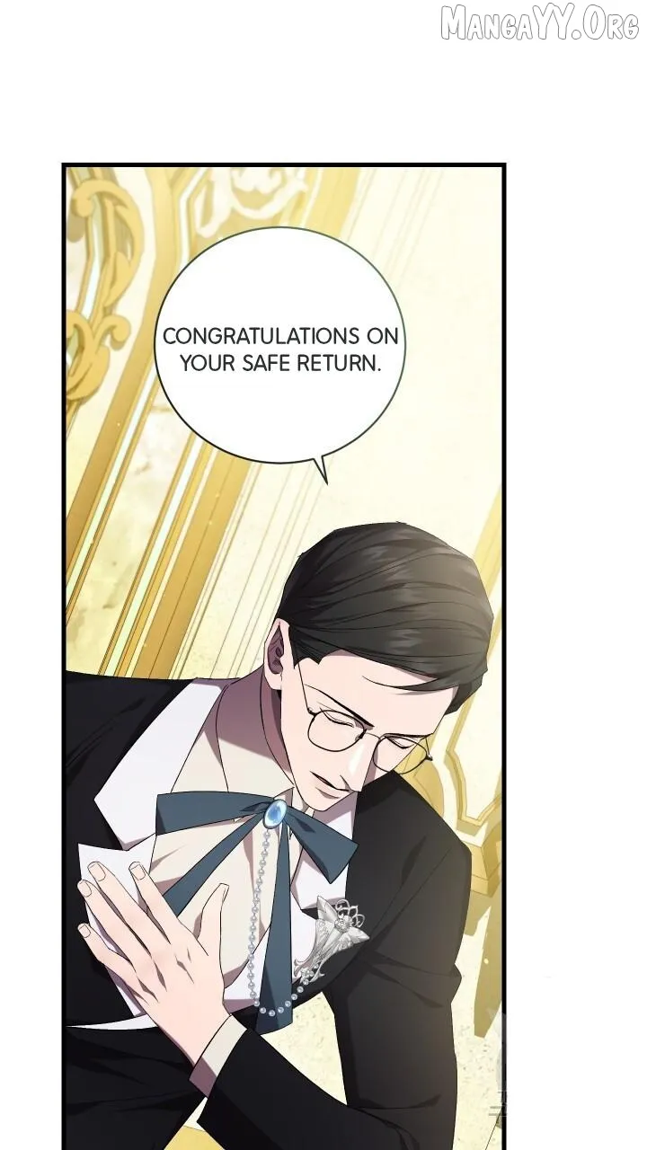 Read Raising a Sacrifice chapter 70 image 45 on Lezhin