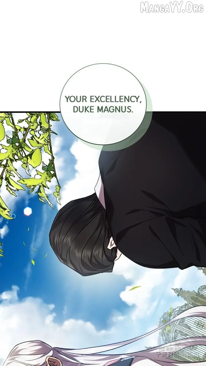 Read Raising a Sacrifice chapter 70 image 47 on Lezhin