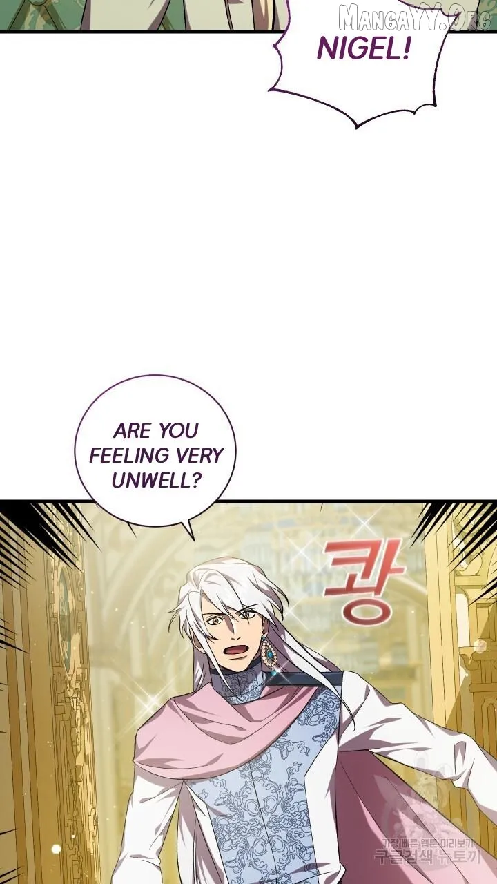 Read Raising a Sacrifice chapter 70 image 56 on Lezhin