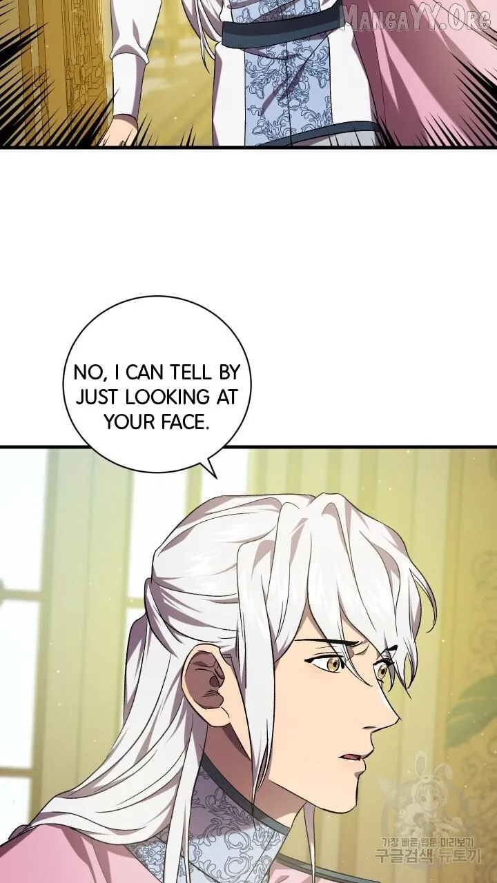 Read Raising a Sacrifice chapter 70 image 57 on Lezhin