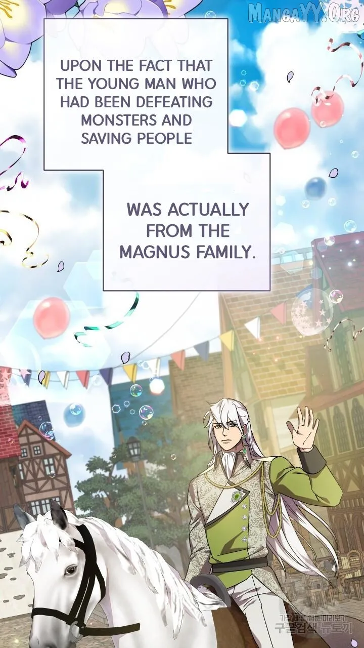 Read Raising a Sacrifice chapter 70 image 62 on Lezhin