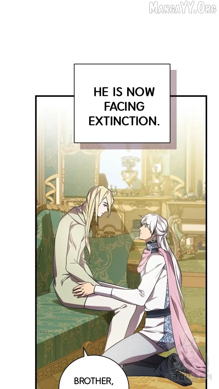 Read Raising a Sacrifice chapter 70 image 65 on Lezhin