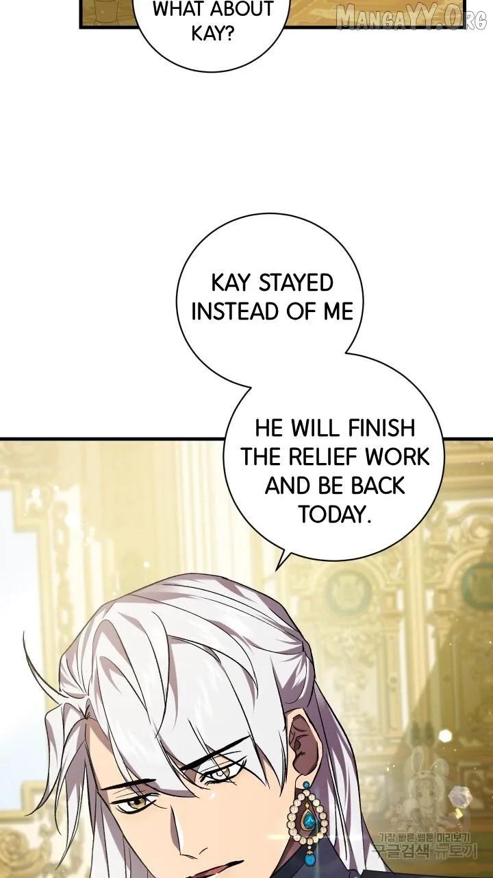 Read Raising a Sacrifice chapter 70 image 66 on Lezhin