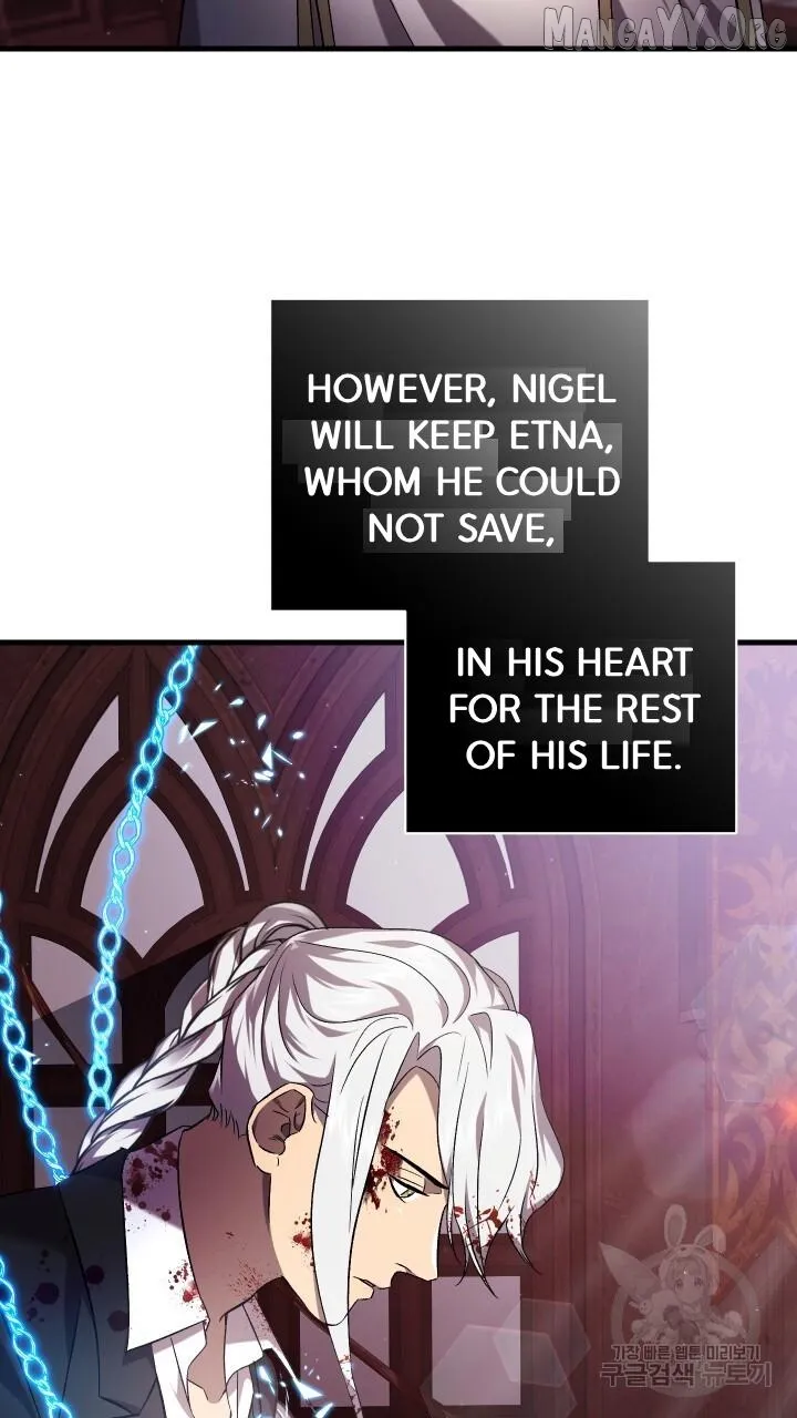 Read Raising a Sacrifice chapter 70 image 7 on Lezhin