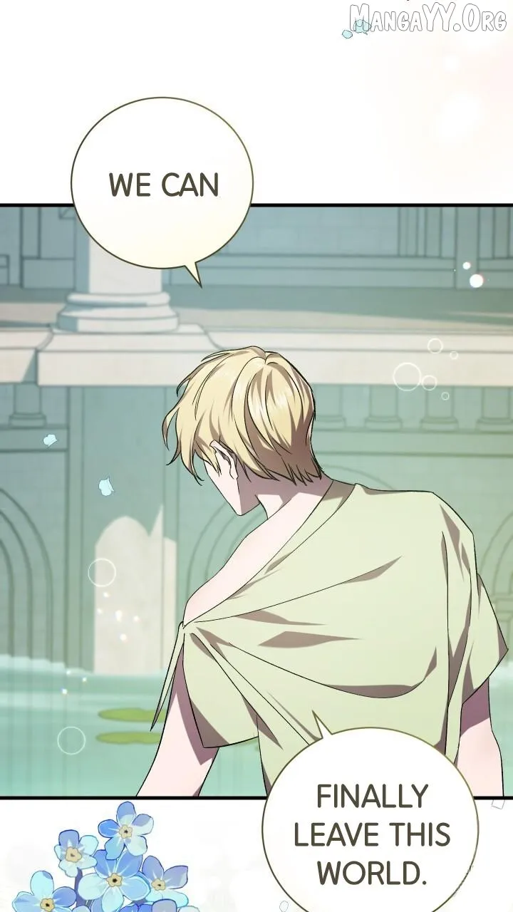 Read Raising a Sacrifice chapter 70 image 76 on Lezhin