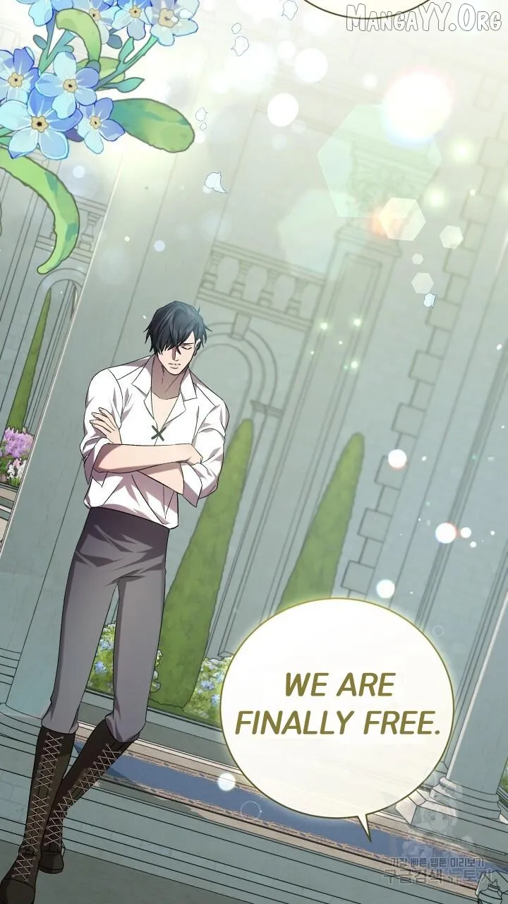 Read Raising a Sacrifice chapter 70 image 77 on Lezhin