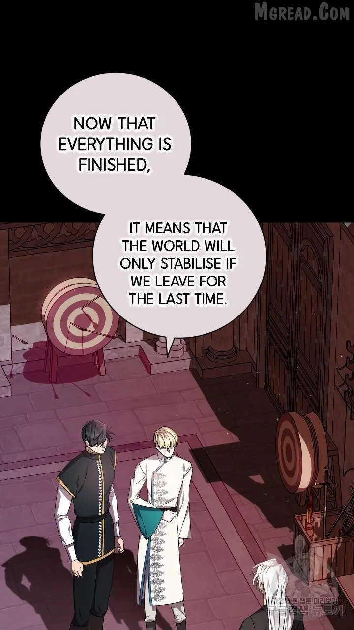 Read Raising a Sacrifice chapter 71 image 12 on Lezhin