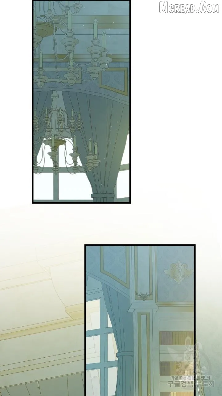 Read Raising a Sacrifice chapter 71 image 19 on Lezhin