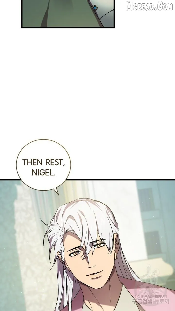 Read Raising a Sacrifice chapter 71 image 22 on Lezhin