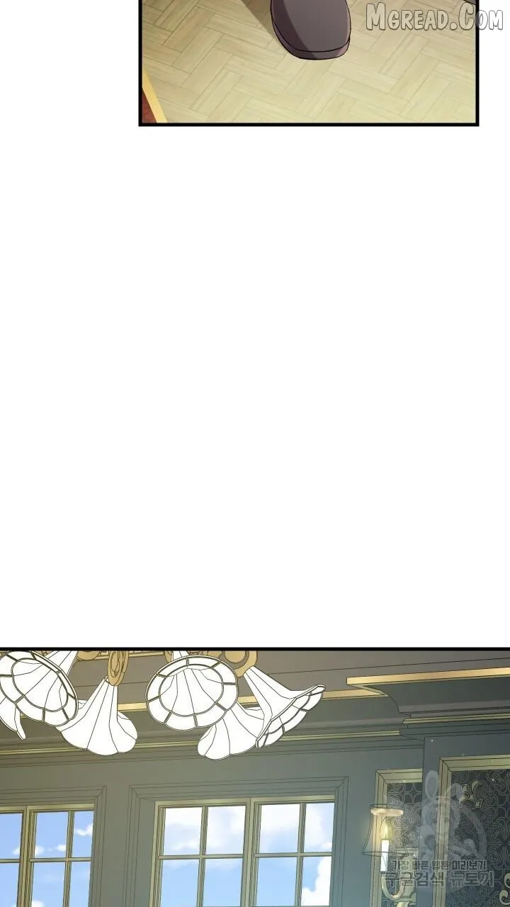 Read Raising a Sacrifice chapter 71 image 26 on Lezhin