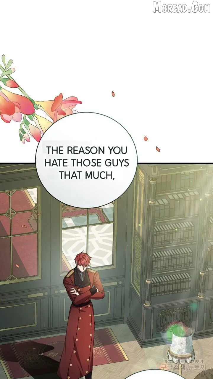Read Raising a Sacrifice chapter 71 image 34 on Lezhin