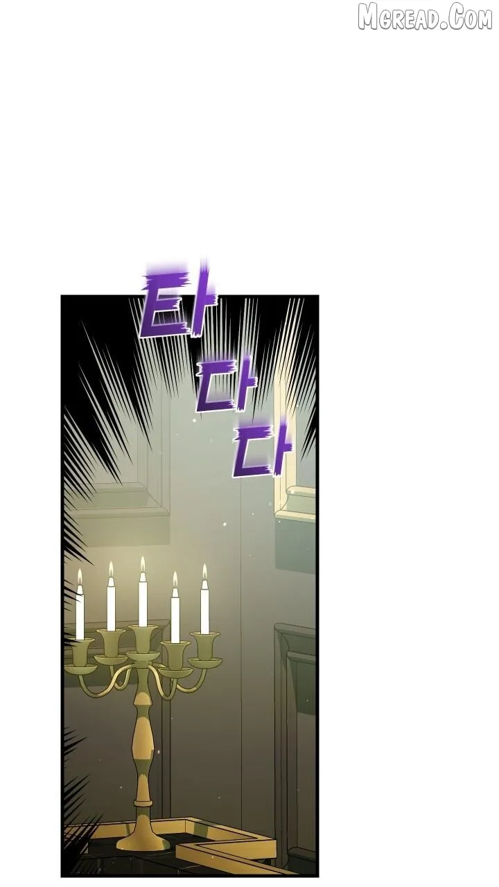 Read Raising a Sacrifice chapter 71 image 43 on Lezhin
