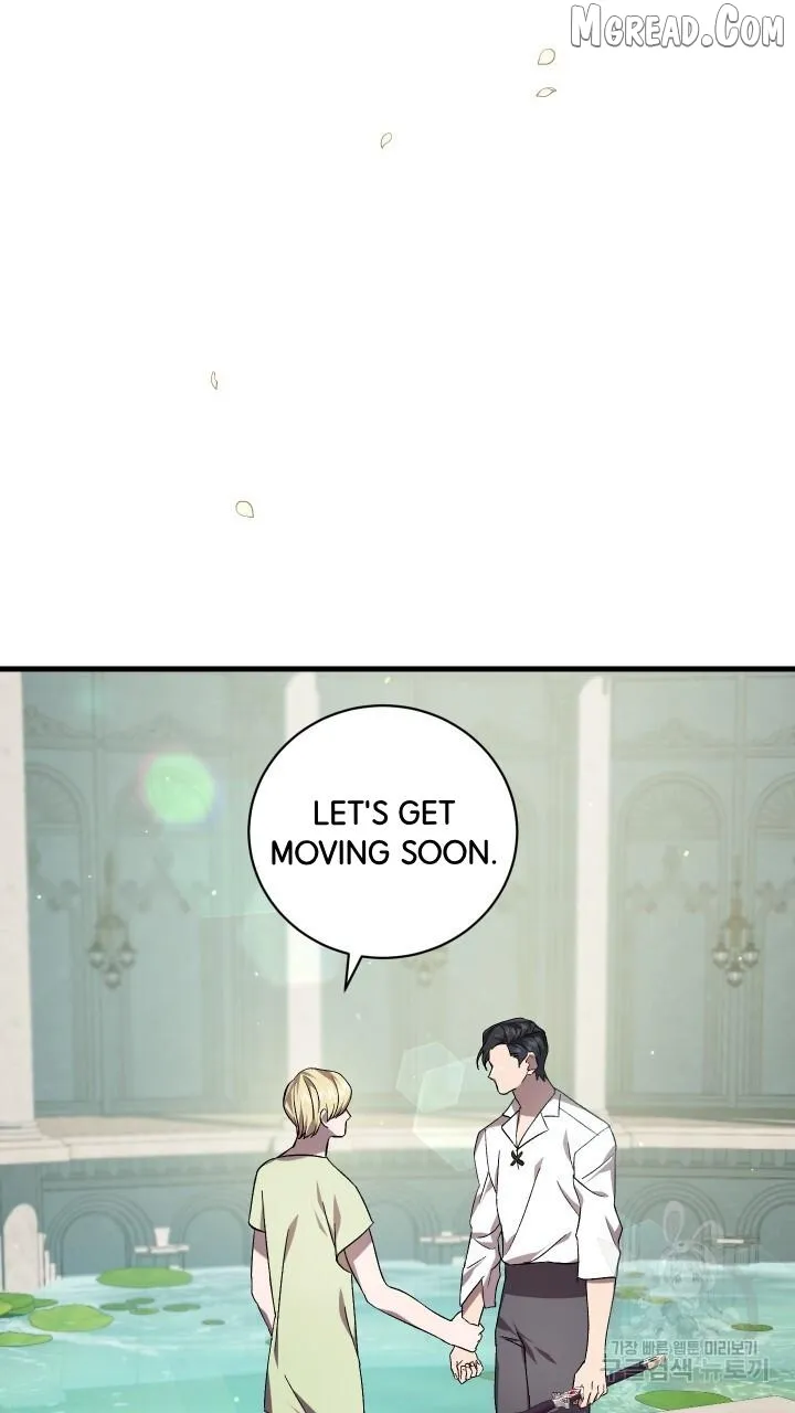 Read Raising a Sacrifice chapter 71 image 64 on Lezhin