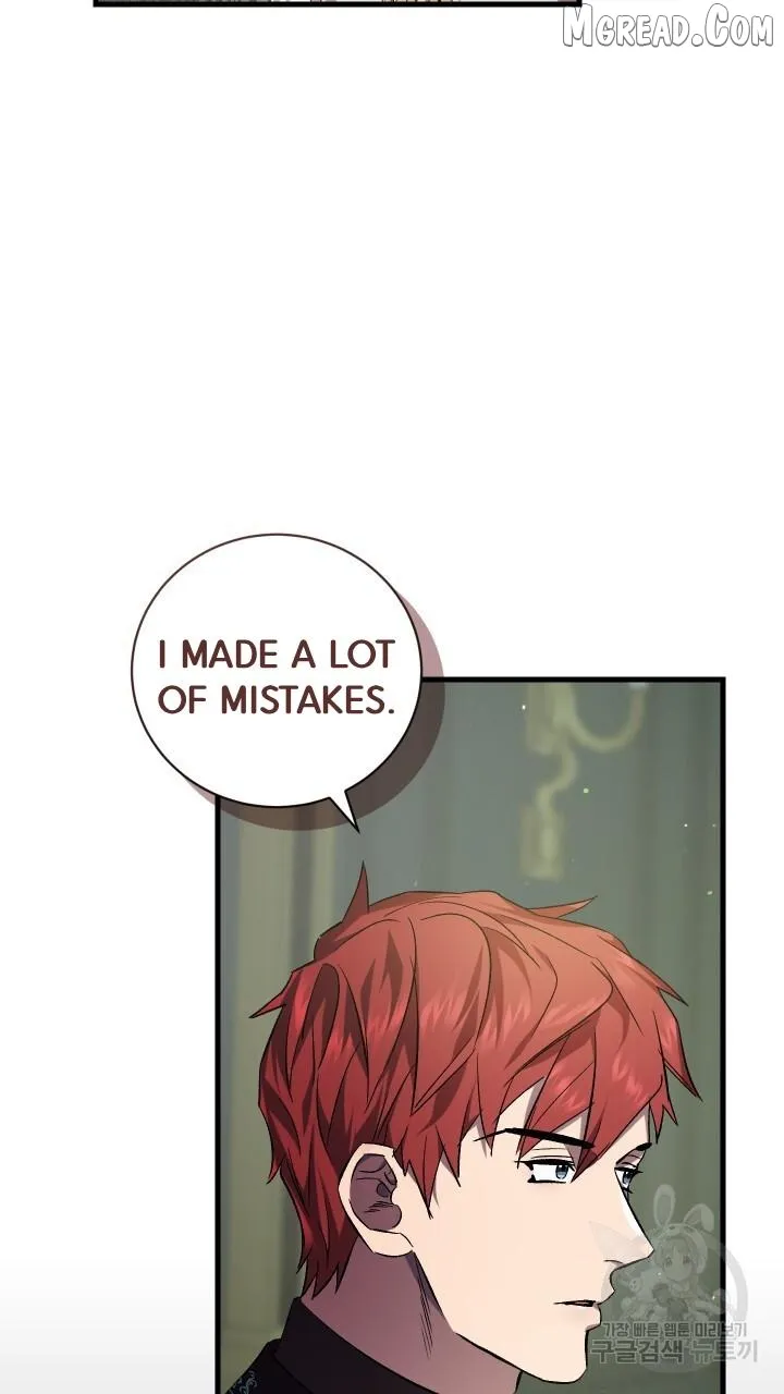 Read Raising a Sacrifice chapter 71 image 69 on Lezhin