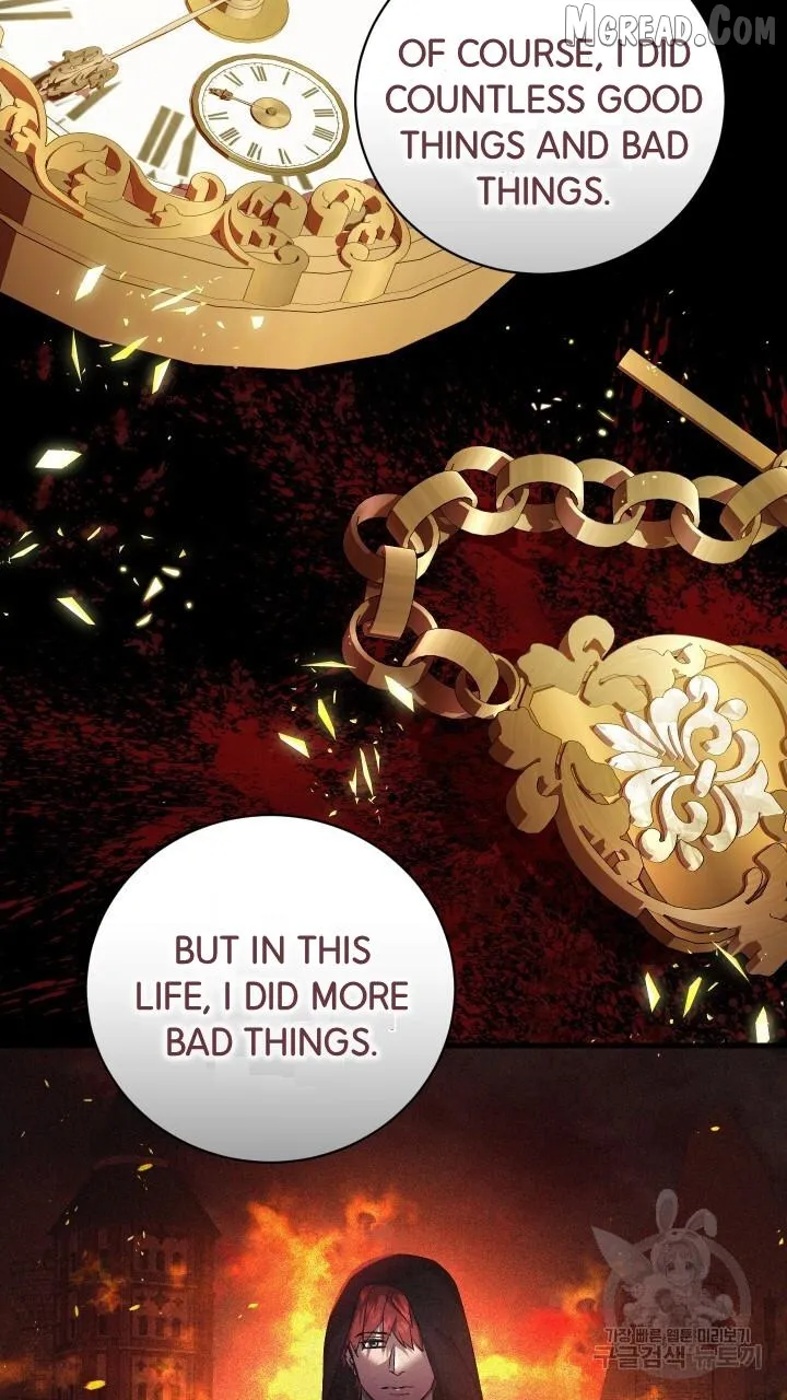 Read Raising a Sacrifice chapter 71 image 71 on Lezhin