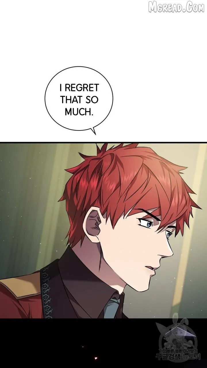 Read Raising a Sacrifice chapter 71 image 73 on Lezhin