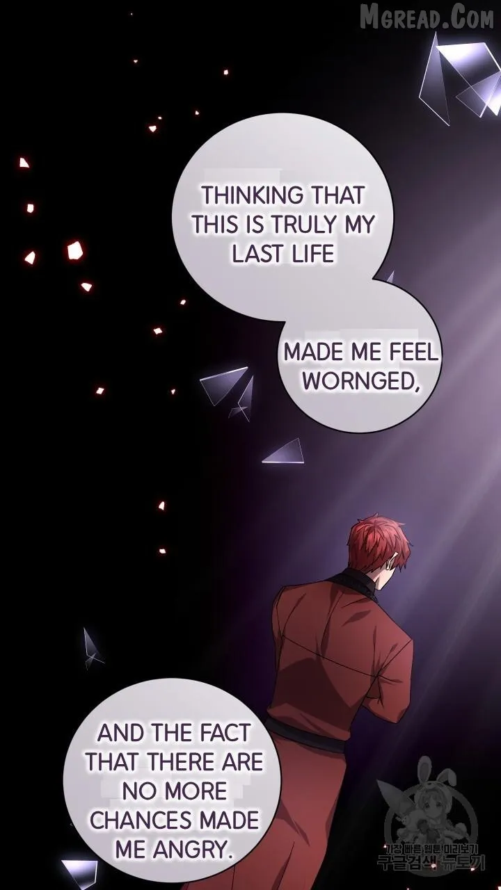 Read Raising a Sacrifice chapter 71 image 74 on Lezhin