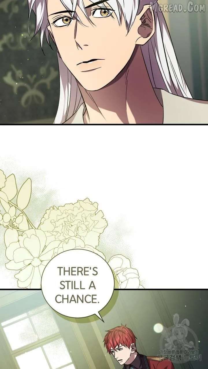 Read Raising a Sacrifice chapter 71 image 76 on Lezhin