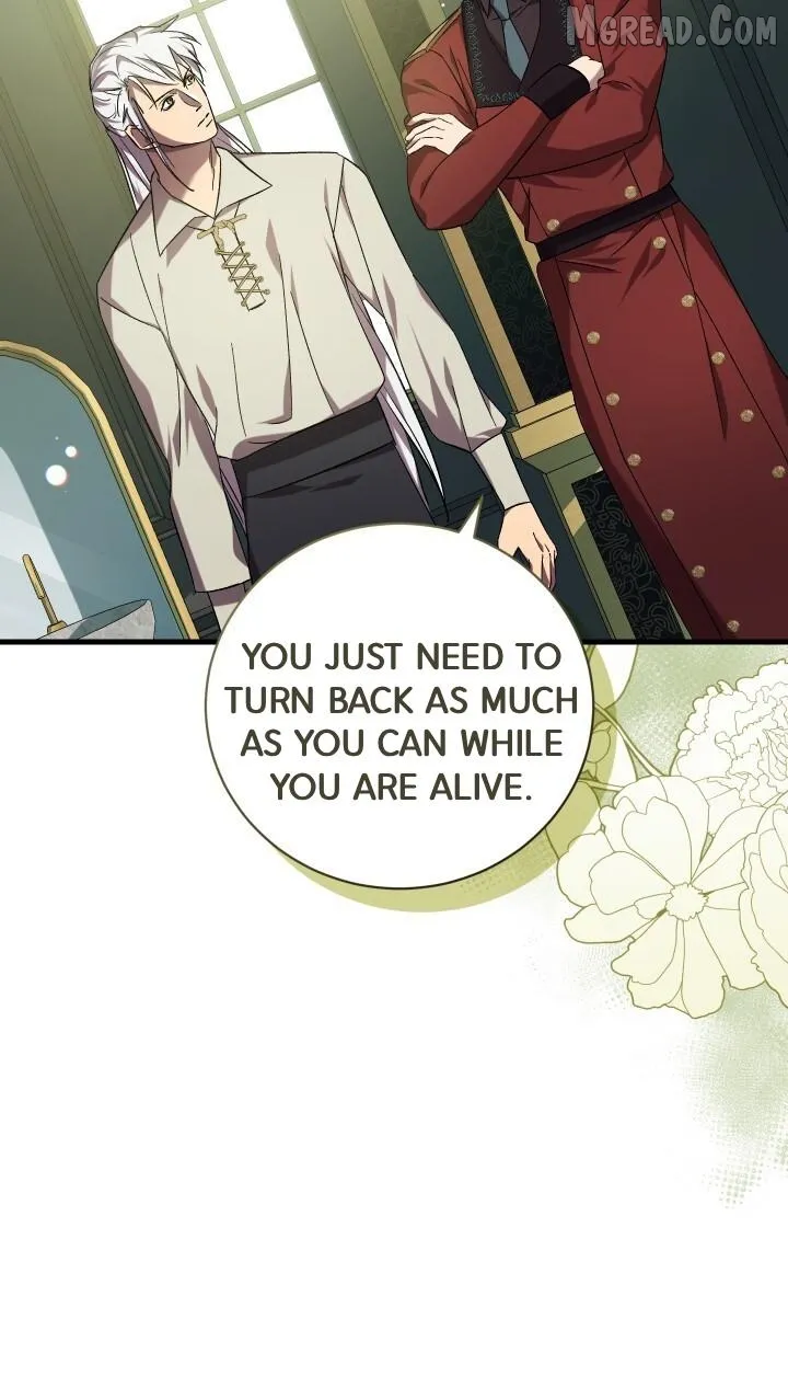 Read Raising a Sacrifice chapter 71 image 77 on Lezhin