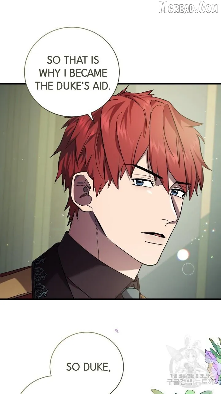 Read Raising a Sacrifice chapter 71 image 78 on Lezhin
