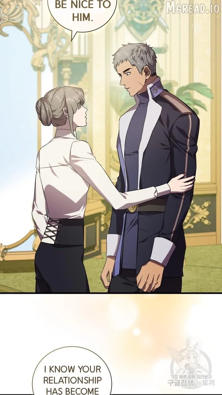 Read Raising a Sacrifice chapter 72 image 13 on Lezhin