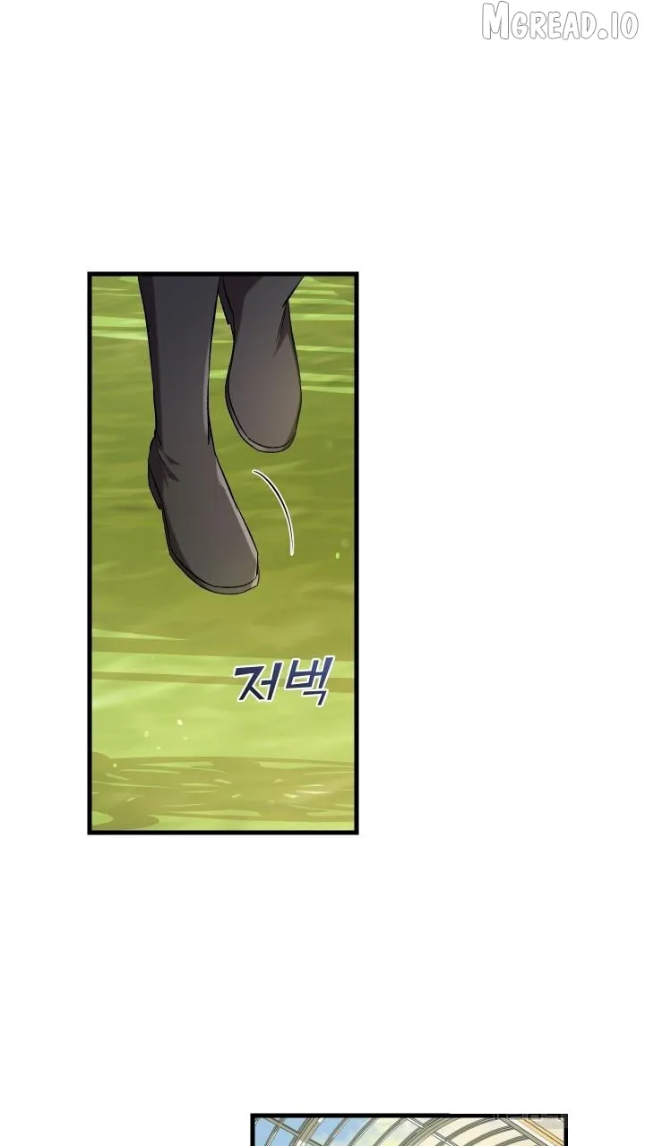 Read Raising a Sacrifice chapter 72 image 18 on Lezhin