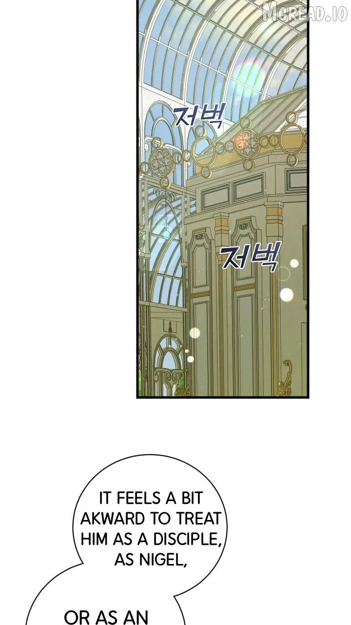 Read Raising a Sacrifice chapter 72 image 19 on Lezhin