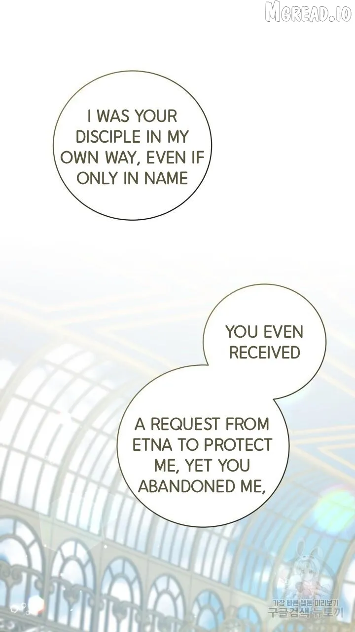 Read Raising a Sacrifice chapter 72 image 28 on Lezhin