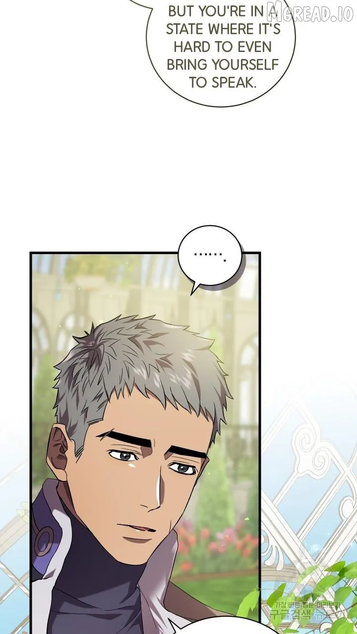 Read Raising a Sacrifice chapter 72 image 30 on Lezhin
