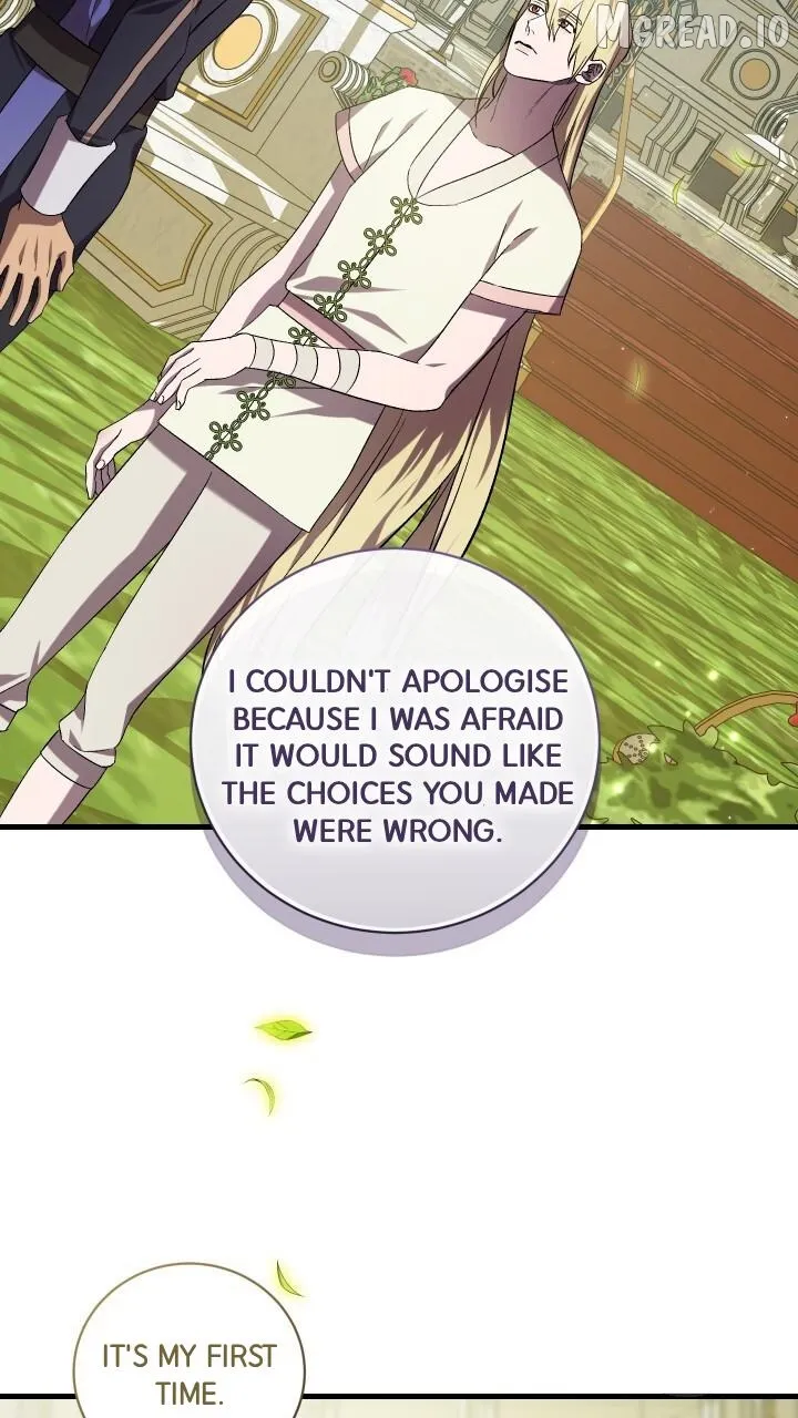 Read Raising a Sacrifice chapter 72 image 32 on Lezhin